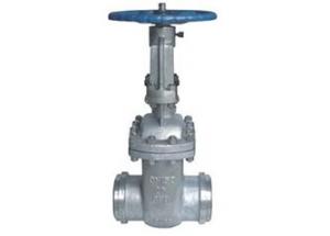 ZGV-(国标)水封国标闸阀系列.jpg ZGV-(国标)水封国标闸阀系列.jpg