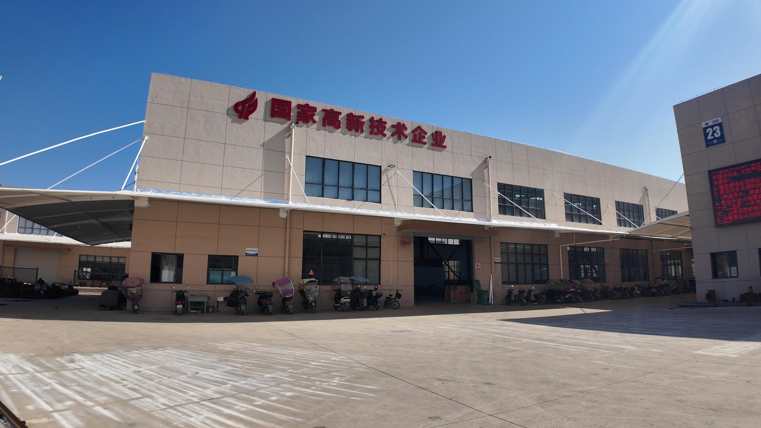 12月27日-封面.jpg 12月27日-封面.jpg